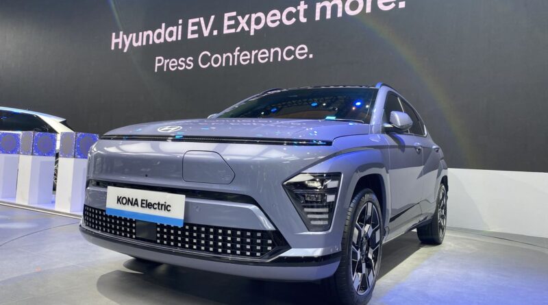 Hyundai Kona Electric