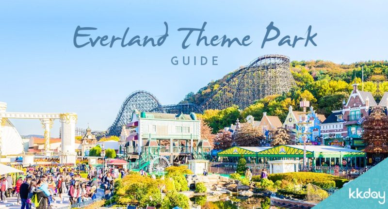Everland Theme Park